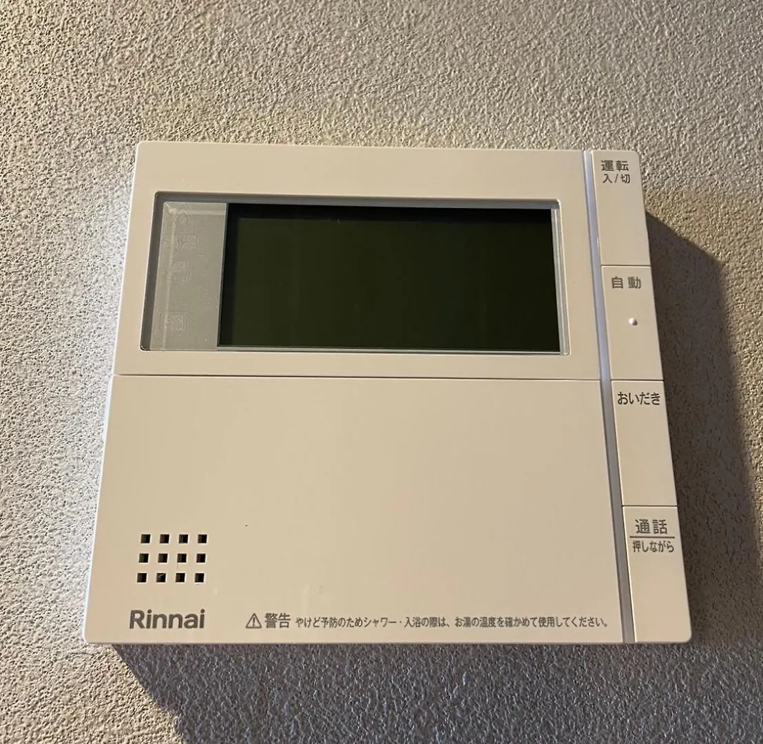 121 札幌中心部 すすきの駅より徒歩5分 ロケーション最高 Apartment