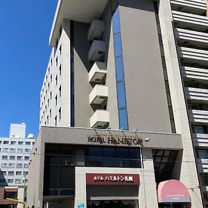 2* Hotel The Hamilton